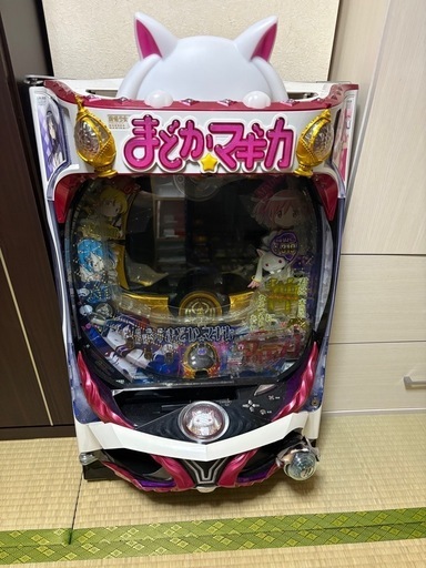 パチンコ実機　P魔法少女まどか⭐︎マギカ　劇場版