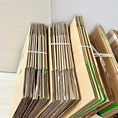 引っ越し用ダンボール(30枚以上)※単品売り可