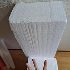 工作？！素材♥の画像
