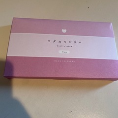 コダカラゼリー　ピンク　2本の画像