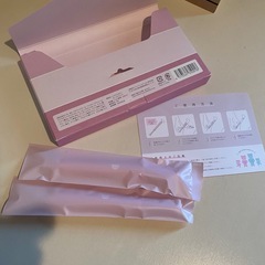 コダカラゼリー　ピンク　2本の画像
