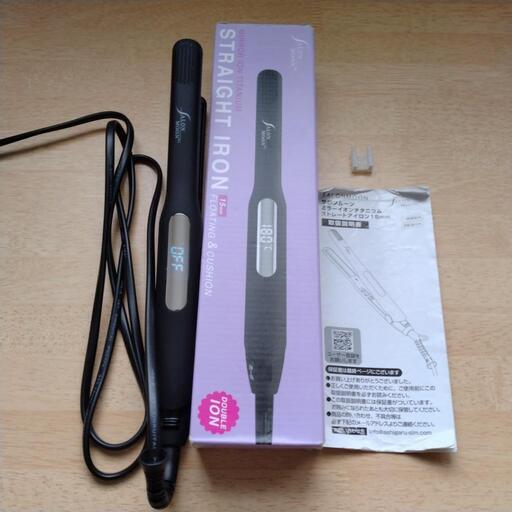 ✰SALONMOONストレー中古品✰