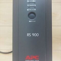 ★お値下げ中★ジャンク品扱い！APC無停電電源装置・APC RS-900★最安値！！バッテリー無し★の画像