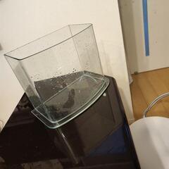 【急募】定価1万6000円★デザイナーズ 曲げガラス水槽☆ルノア...