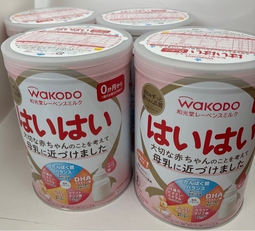Wakodo はいはい 粉ミルク大缶(810g)4缶＋スティックパック2箱セット