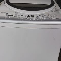 山陽 洗濯乾燥機 7kg 2014年製 別館においてます