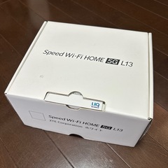 ホームルーター※simなしの画像