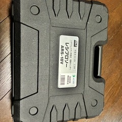 終了
しました。充電式電動のこぎり