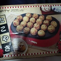 たこ焼き機