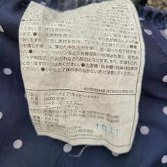 コールマン　折りたたみチェア　イス　キャンプ　BBQの画像