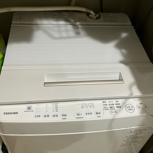洗濯機　10kg  2018年式　東芝製　ファミリー用