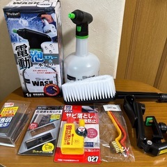 カー用品関連　セット
