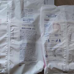 介護用　サンプルの画像