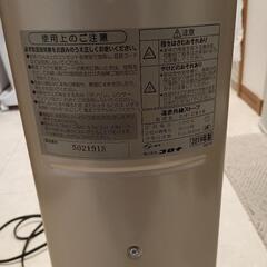 電気ヒーターの画像