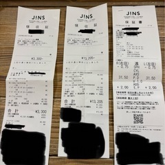 JINS サングラスの画像