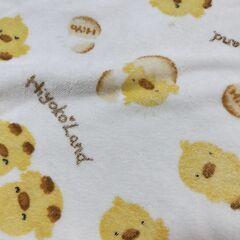 スリーパーの画像