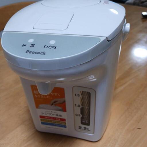 ピ-コック電気ポット