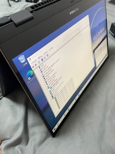 ASUS ZenBook Flip S UX371EA