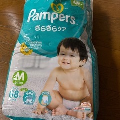 パンパースオムツ SとMとBumbo