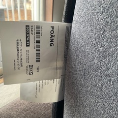 IKEA(イケア)椅子家具POANG (ポエング)　　の画像