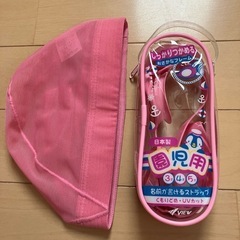 子供用　スイム　水泳　ゴーグル、水泳帽