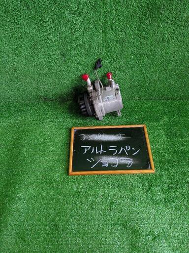 コンプレッサー