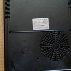 ＩＨクッキングヒーターとキッチン小物の画像