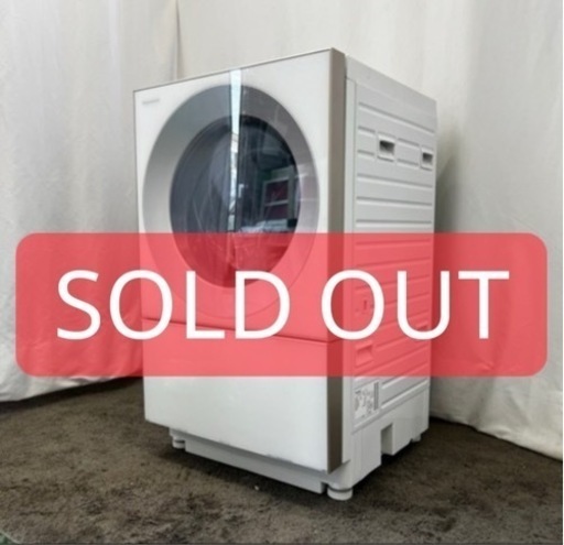 ドラム式洗濯機　パナソニック　10キロ　キューブル　中古　安い