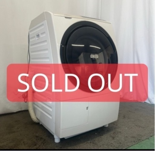 ドラム式洗濯機　日立　ビッグドラム　乾燥付き　10キロ　中古　安い