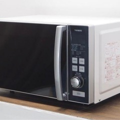 【受付終了】電子レンジ✴︎美品