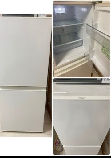 新生活応援家電7点セット