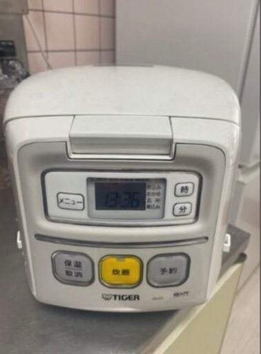 新生活応援家電7点セット