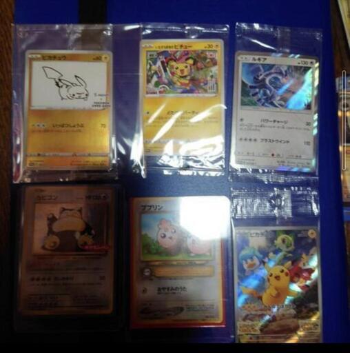 （お取引中です）ポケモンカードBOX1個、プロモピカチュウ