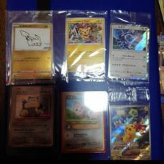 （お取引中です）ポケモンカードBOX1個、プロモピカチュウ