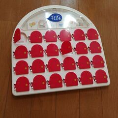 神経衰弱ゲーム　でこぼこブレンズの画像