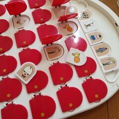 神経衰弱ゲーム　でこぼこブレンズの画像