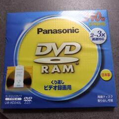 写真用紙、DVD