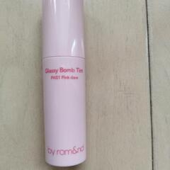 ロムアンドのリップティントの画像