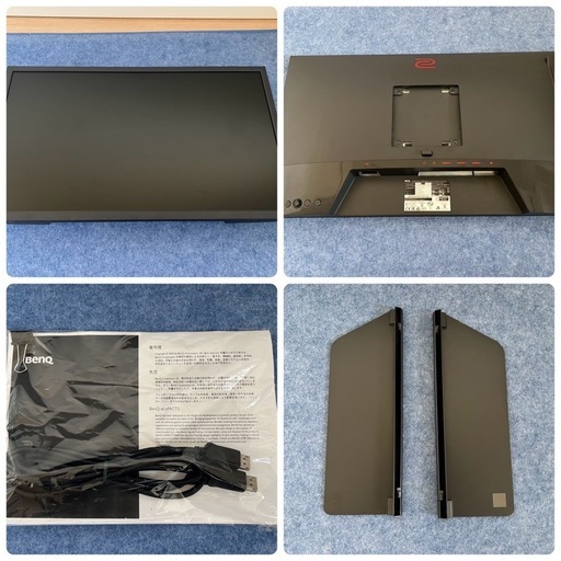 箱あり❗️ベンキュージャパン BenQ ZOWIE XL2546K ゲーミングモニター