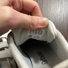 スタンスミス　アディダス  20センチの画像