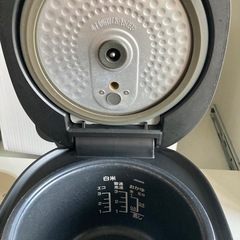 【一人暮らし応援】炊飯器の画像