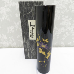 インテリア 輪島塗 桔梗 花器 花瓶 漆器 金彩 箱有 【キモノ...