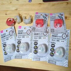 自転車用 ledライト
