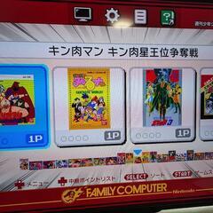 【限定版】ニンテンドークラシックミニ　ファミリーコンピュータの画像