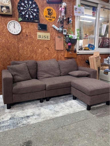 C1404 ３人掛けカウチソファー　ブラウン　オットマン付き