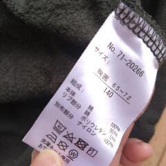LOGOS　カーキトレーナー140cmの画像