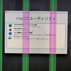 iMac（21.5-inch,Mid 2010）A1311 ジャンクの画像