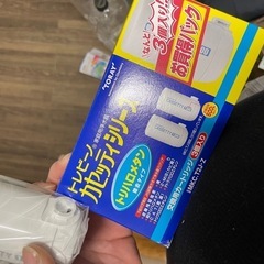 トレビーノ カセッティシリーズ