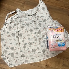 授乳ケープと母乳パッド