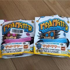 室内砂遊び道具セットの画像